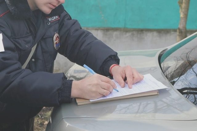 ОСАГО