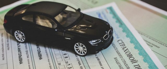 Автострахование