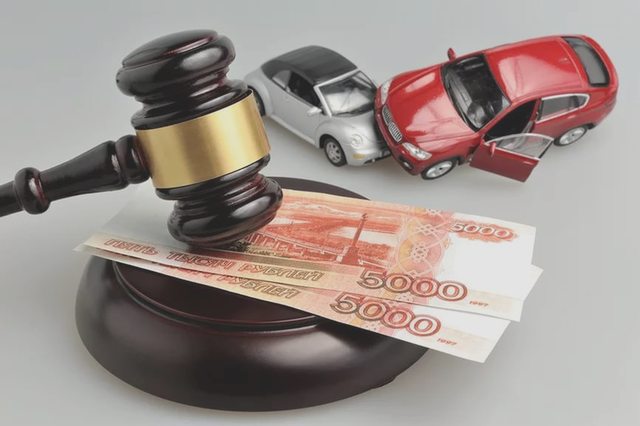 Автострахование