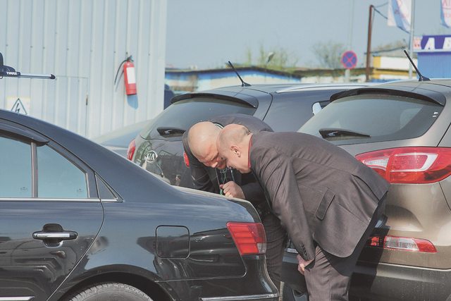 Автострахование