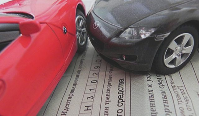 Автострахование