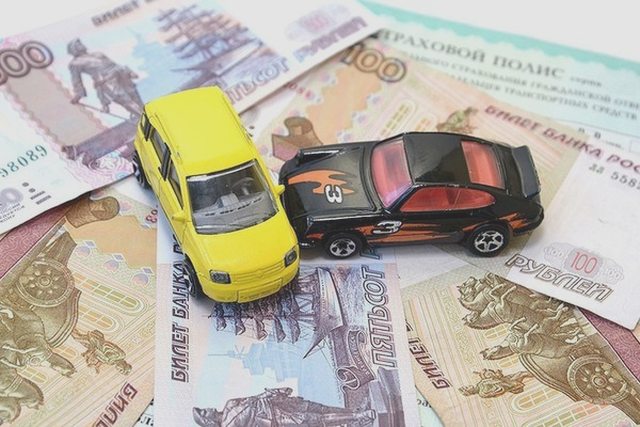 Автострахование