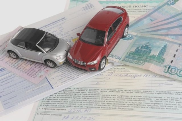 Автострахование