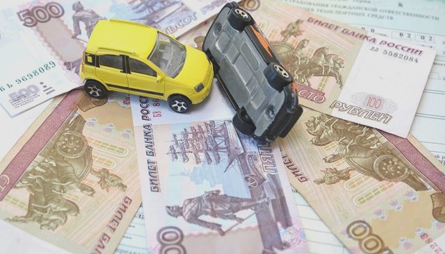 Автострахование