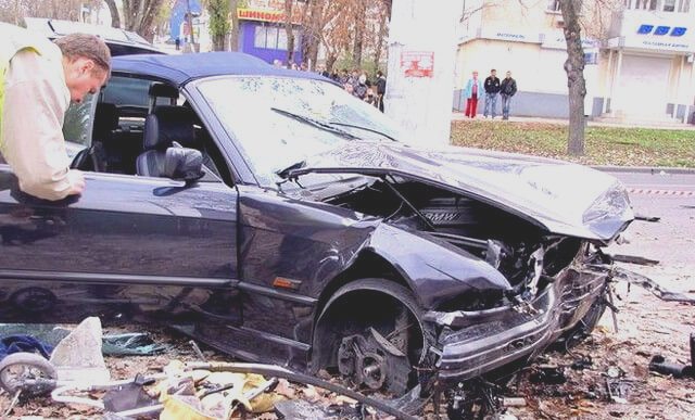 Автострахование