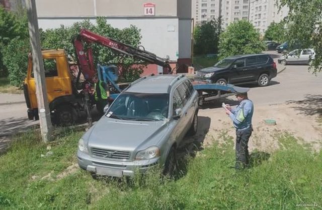 Водителю, Наша помощь