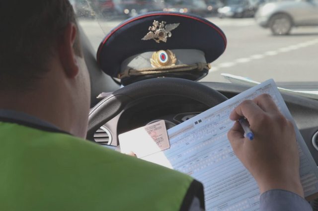 Автострахование