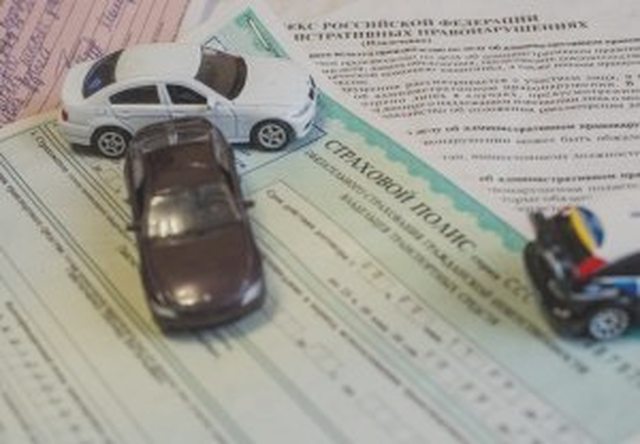 Автострахование