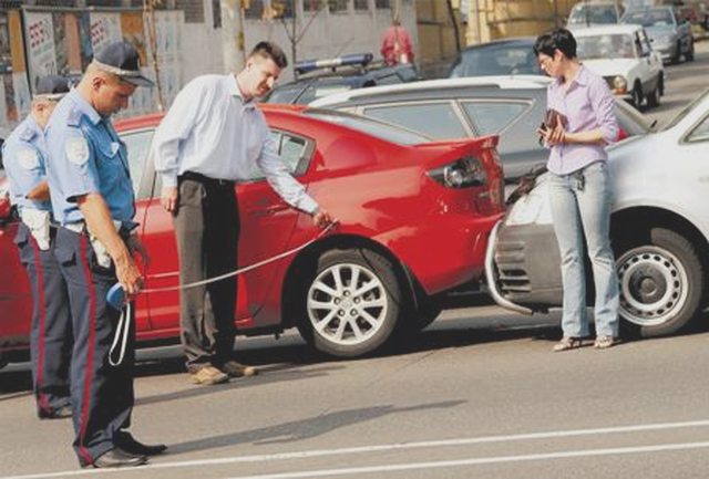 Автострахование