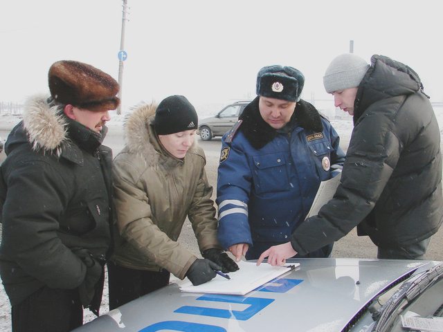 Автострахование