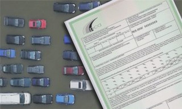 Особые виды, Наша помощь