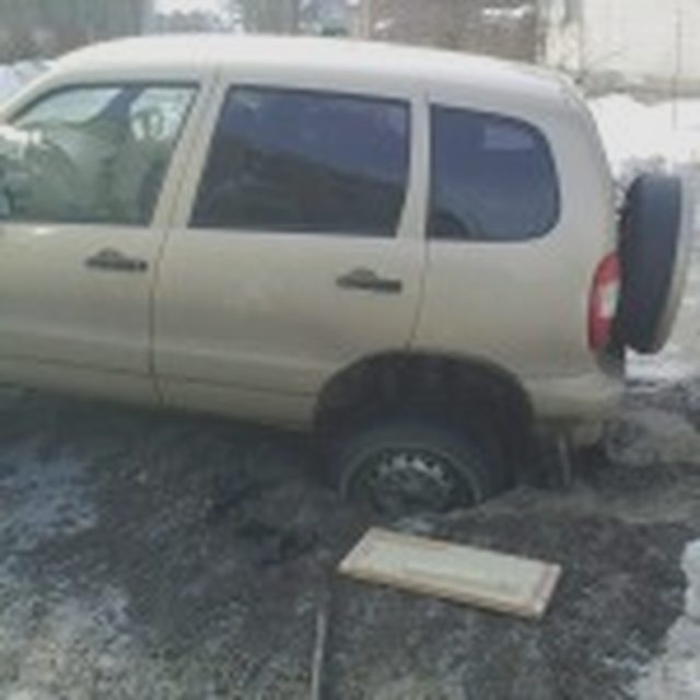 Автострахование
