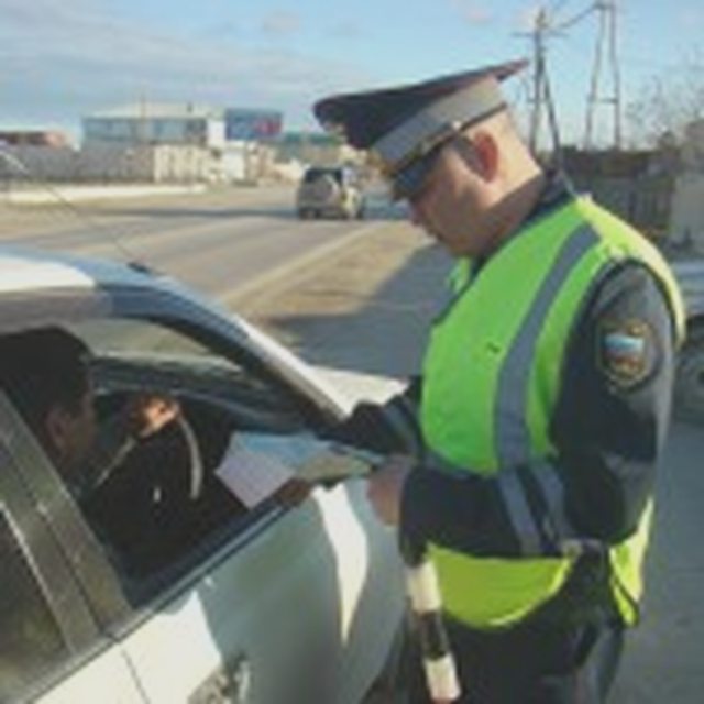 Автострахование