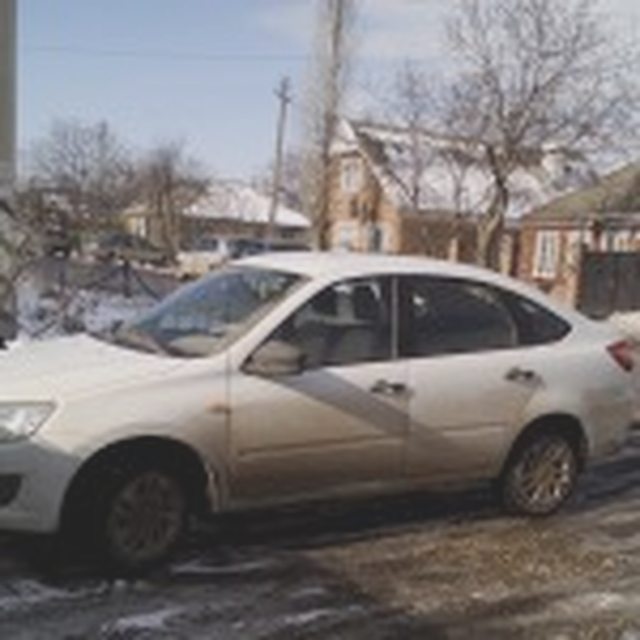 ОСАГО