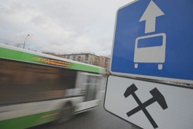 Автоюрист