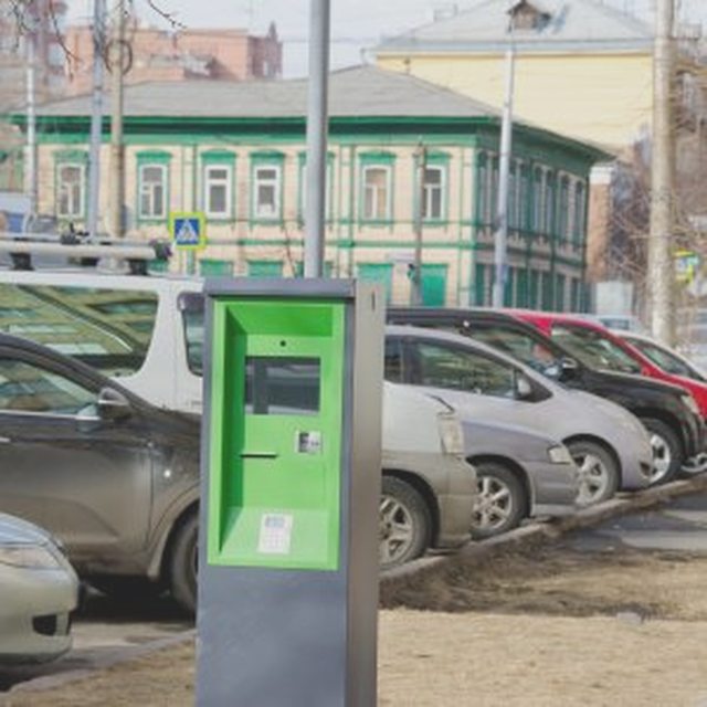 Автоюрист