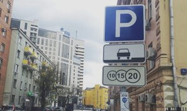Автоюрист