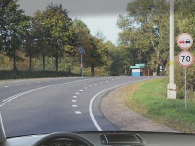 Автоюрист