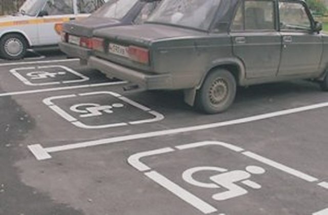 Штрафы