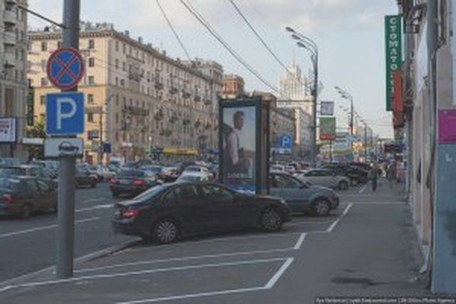 Автоюрист