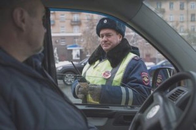 Автоюрист