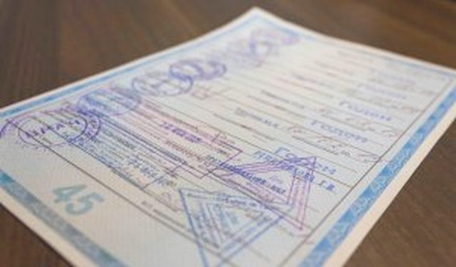 Автоюрист