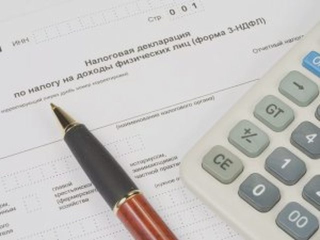 Автоюрист