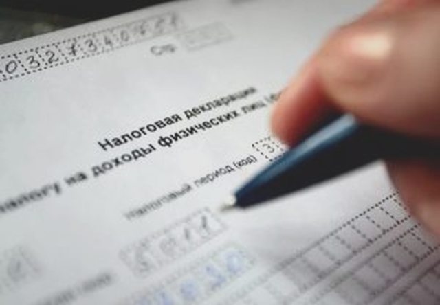 Автоюрист
