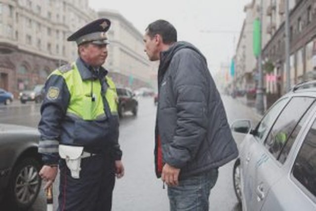 Автоюрист