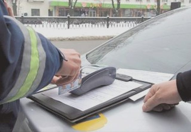 Автоюрист