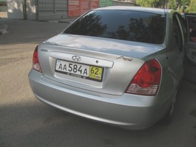 Автоюрист