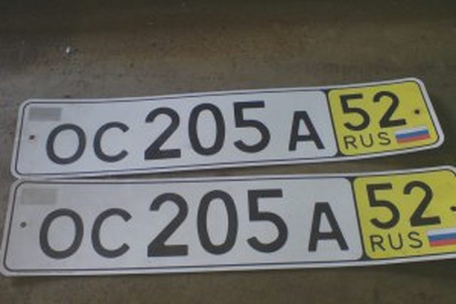 Автоюрист