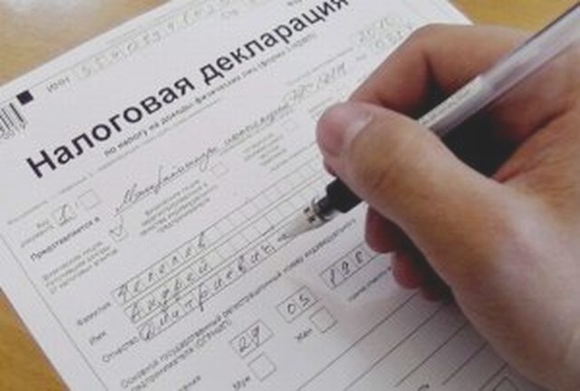Автоюрист