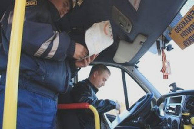 Автоюрист