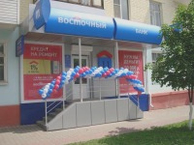 Автокредиты, Наша помощь