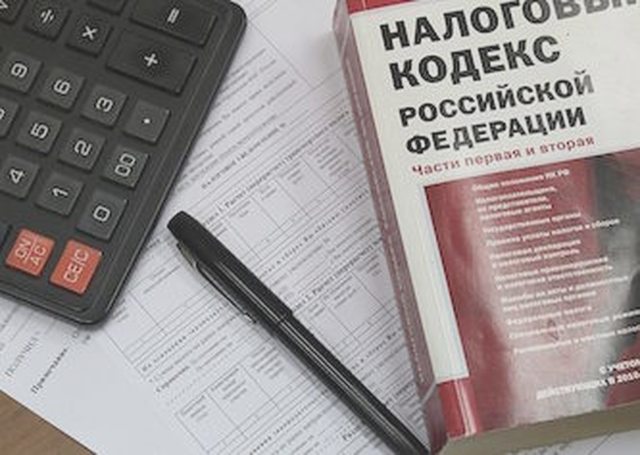 ИНН, Наша помощь