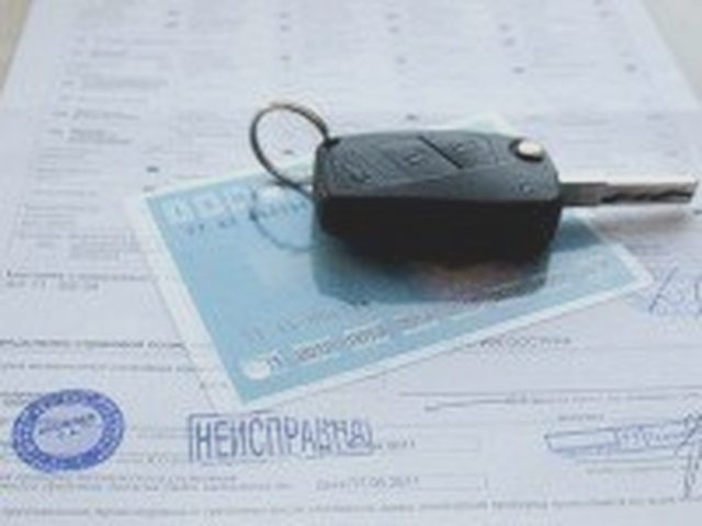Диагностическая карта, Наша помощь