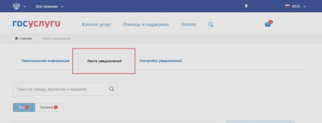 Документы, Наша помощь