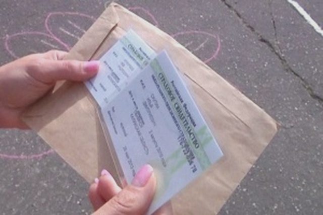 Документы, Наша помощь