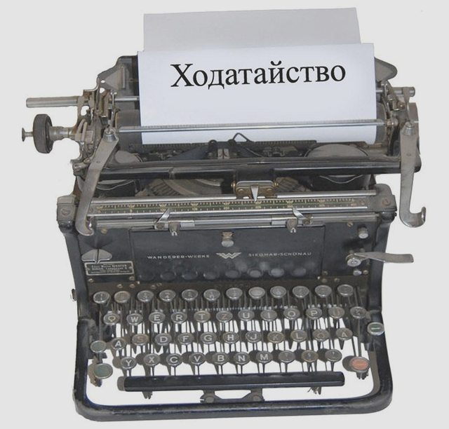 Документы при ДТП, Наша помощь