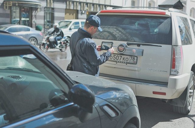 Документы при ДТП, Наша помощь