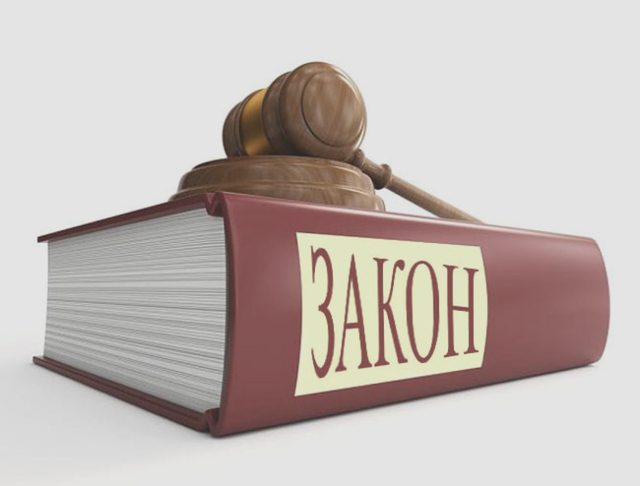 Документы при ДТП, Наша помощь