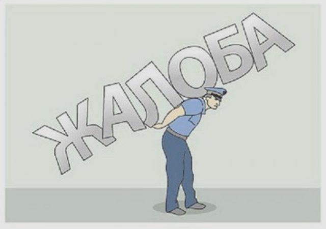 Документы при ДТП, Наша помощь