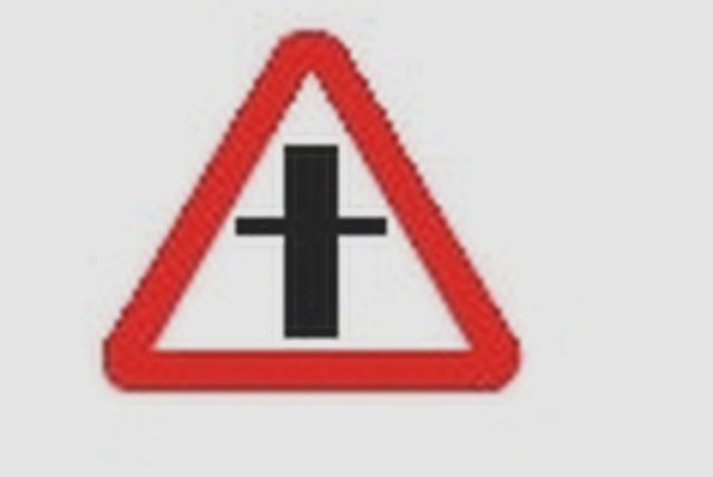 ДТП