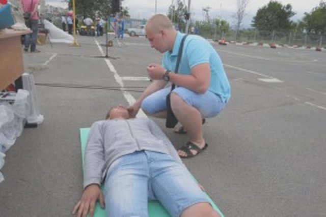 Авто