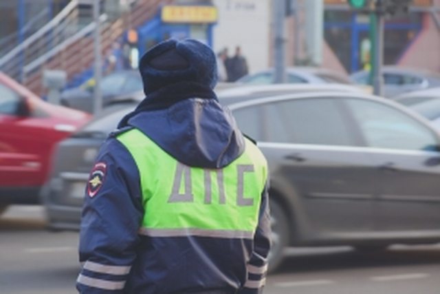 ДТП