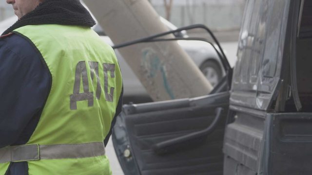 ДТП