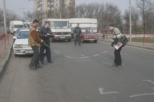 ДТП