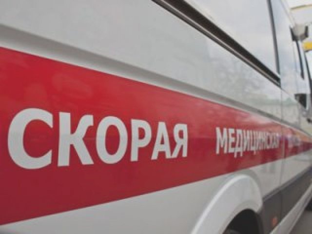 ДТП