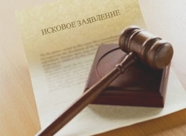 ДТП